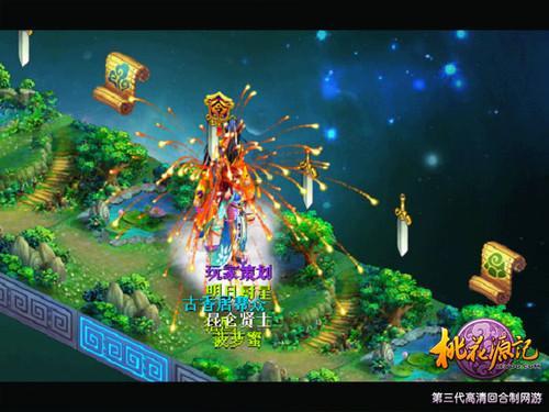 9170官方金沙入口